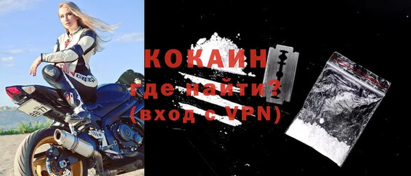 гидропоника Нефтекумск