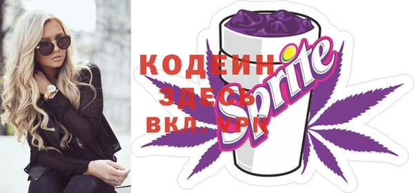 соль курить ск Нефтегорск
