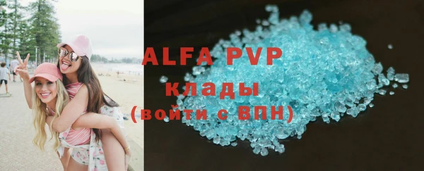 ГАЛЛЮЦИНОГЕННЫЕ ГРИБЫ Нефтегорск