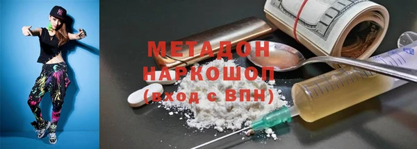 PSILOCYBIN Нея