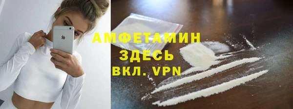 гашишное масло Новокубанск