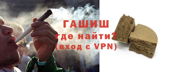 гидропоника Нефтекумск