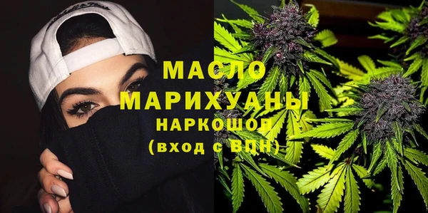 PSILOCYBIN Нея