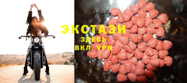 гидропоника Нефтекумск