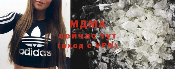 гидропоника Нефтекумск