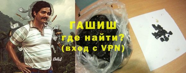 PSILOCYBIN Нея