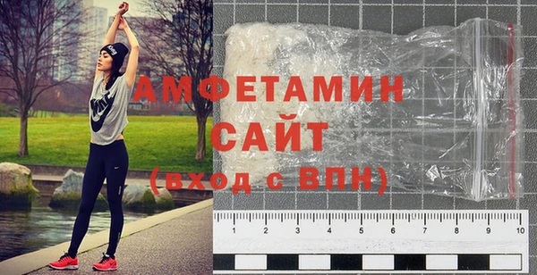 каннабис Новозыбков