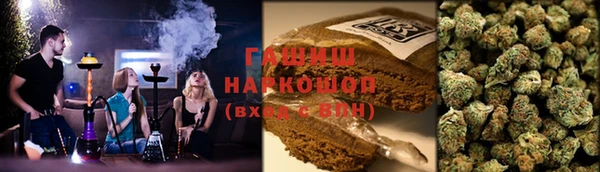 ГАЛЛЮЦИНОГЕННЫЕ ГРИБЫ Нефтегорск