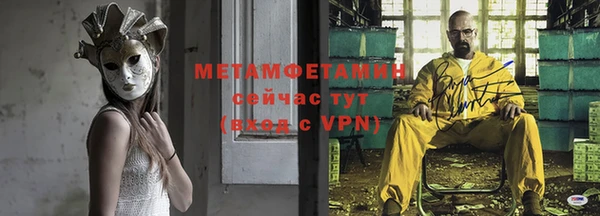 ешки Россошь