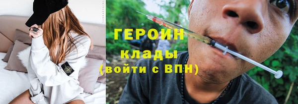 гидропоника Нефтекумск