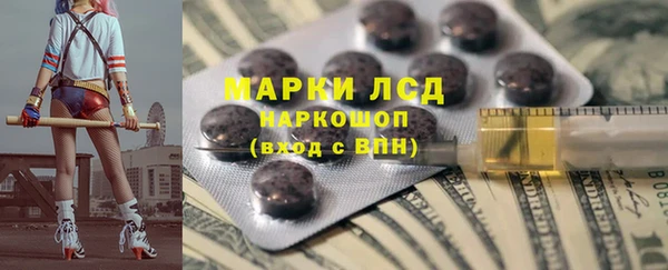 СК Наволоки