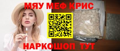 jwh Бузулук