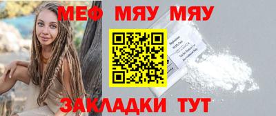 гашиш Бугуруслан