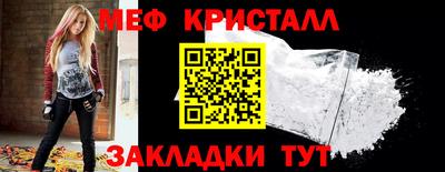 гашиш Бугуруслан