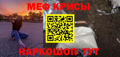jwh Бузулук