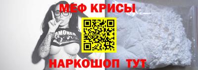 гашиш Бугуруслан