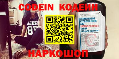 гашиш Бугуруслан