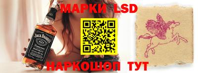 шишки Берёзовский