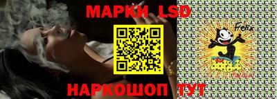 гашиш Бугуруслан