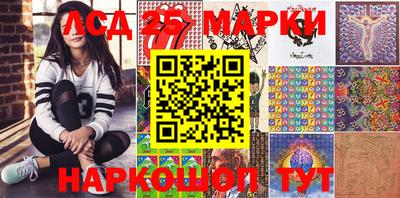 гашиш Бугуруслан