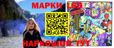 кокаин колумбия Бийск