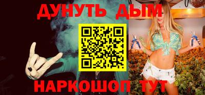 шишки Берёзовский