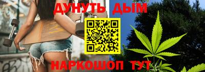 кокаин колумбия Бийск