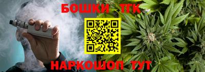 кокаин колумбия Бийск