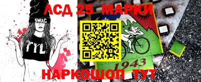 шишки Берёзовский