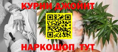 шишки Берёзовский