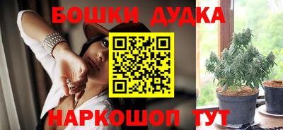 кокаин колумбия Бийск