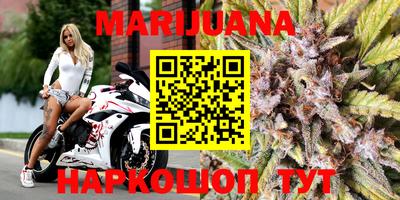 эйфоретик Будённовск