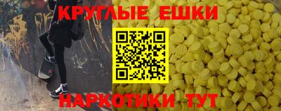 кокаин колумбия Бийск