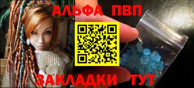 кокаин колумбия Бийск