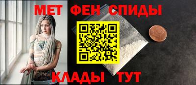 шишки Берёзовский