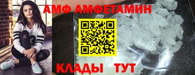 jwh Бузулук
