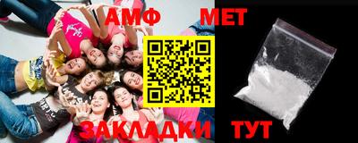 шишки Берёзовский