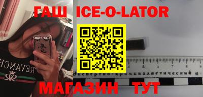 кокаин колумбия Бийск