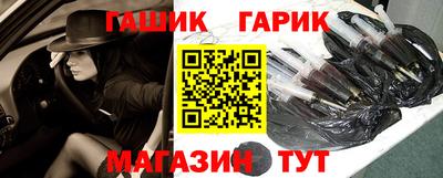 jwh Бузулук