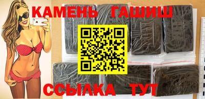 эйфоретик Будённовск