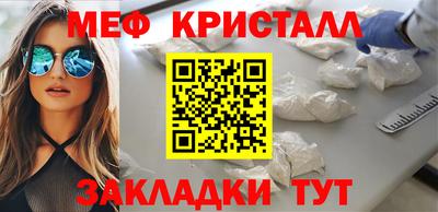 гашишное масло Гусев