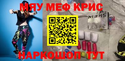 гашиш Бугуруслан