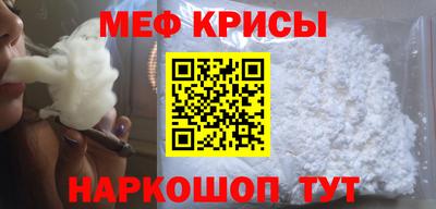 гашиш Бугуруслан