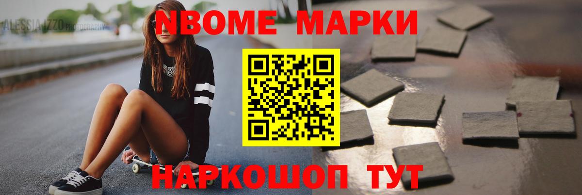 Лсд 25 экстази кислота Ялуторовск